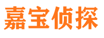 尖草坪外遇出轨调查取证